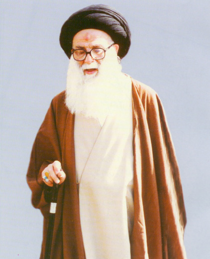 حضرت علامه آیت الله حاج سید محمد حسین حسینی طهرانی 
